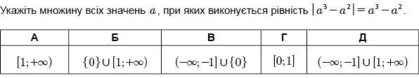04020ron-3d02-596x112.jpg