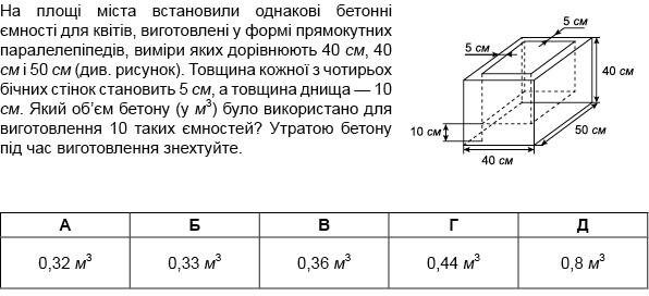 04020rqu-a0f9-596x272.jpg