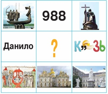 04020rw4-54e8-367x320.png