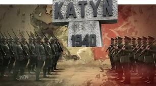 5 березня 1940 року Катинські розстріли