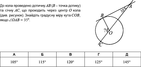 04020rz1-1ec5-596x285.png