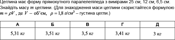 04020s0q-7c3e-596x137.png