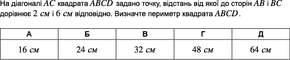 04020s1c-f6bd-596x123.png