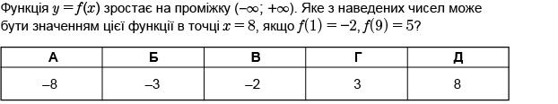 04020s27-9eaf-622x116.jpg