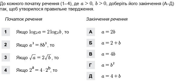 04020s2q-43ef-584x271.jpg