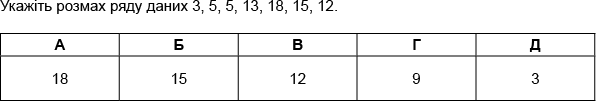 04020sgi-32b3-596x101.png