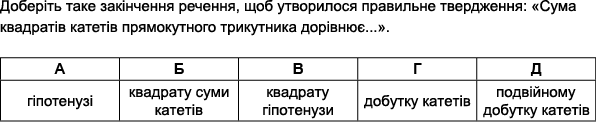04020shb-6315-596x122.png