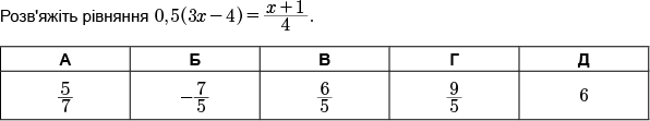 04020si3-1317-596x111.png