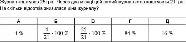 04020sic-5708-596x136.png
