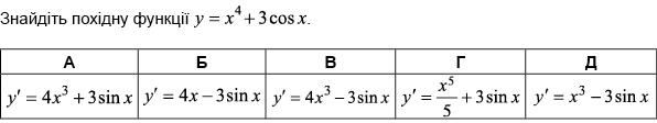04020slm-b556-596x112.jpg