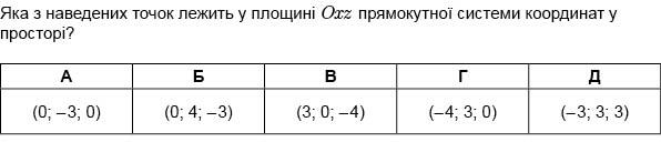 04020sn4-604f-596x128.jpg
