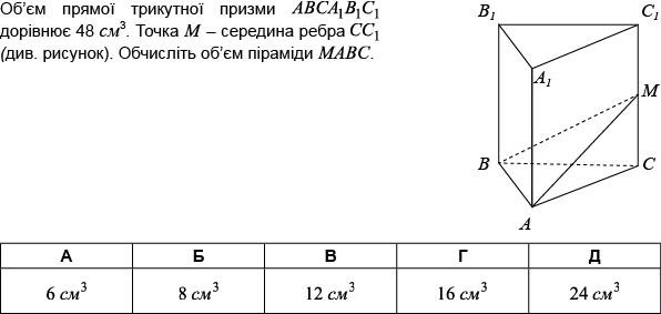 04020sno-3648-596x283.png