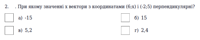 04020ss8-336d-674x138.png