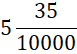 04020st8-53fd-77x54.png