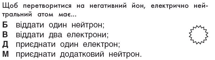 04020sxr-373d-712x201.png