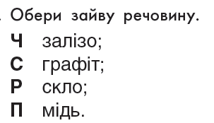 04020sxw-d407-303x174.png