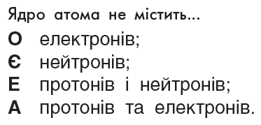 04020sy1-22b0-373x179.png