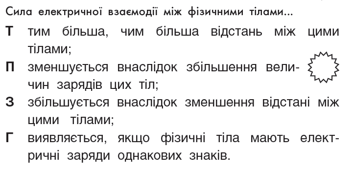 04020sy7-9ed9-723x348.png