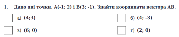 04020t1h-33f5-619x130.png