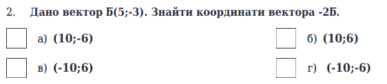 04020t1v-ba47-562x123.png