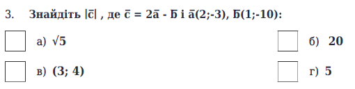 04020t1z-494c-510x128.png