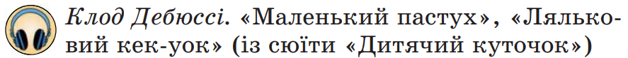 04020tbm-2002-887x83.png