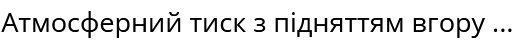 04020tnj-7fb9-515x46.png