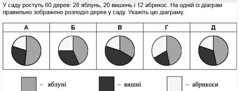 04020v5z-d0b0-791x301.png