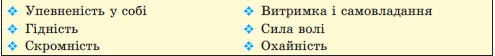 04020vbh-08e8-495x56.png