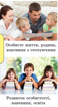 04020vdo-257c-188x347.png