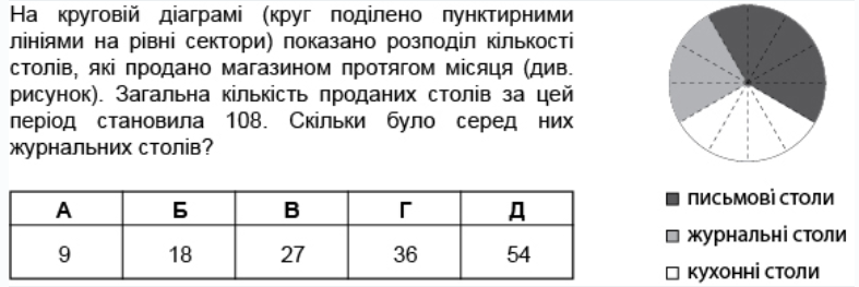 04020vdp-2567-787x263.png