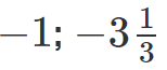 04020ve8-1181-154x65.png