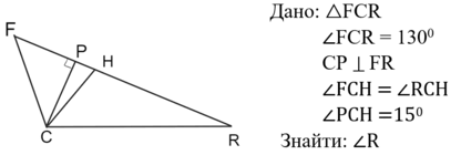 04020vxu-895a-444x150.png