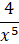 04020w9l-c20d-19x44.png