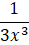 04020wag-72eb-29x45.png