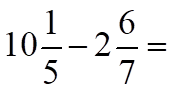 04020wka-7b83-172x93.png
