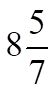 04020wl6-35cd-54x93.png