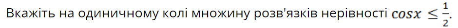 04020wl9-2d1a-940x58.png