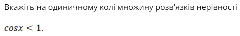 04020wn0-66c1-807x121.png