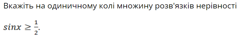 04020wob-91b7-805x124.png