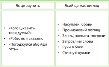 04020x1q-faaf-364x226.png