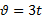 04020x6g-09cb-53x22.png