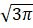 04020xd2-356c-33x28.png