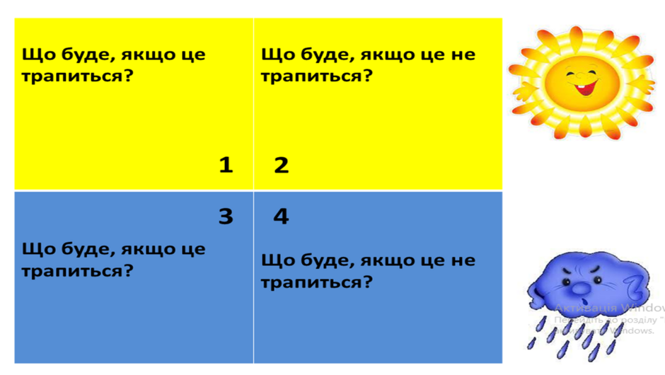 04020xze-0651-940x530.png
