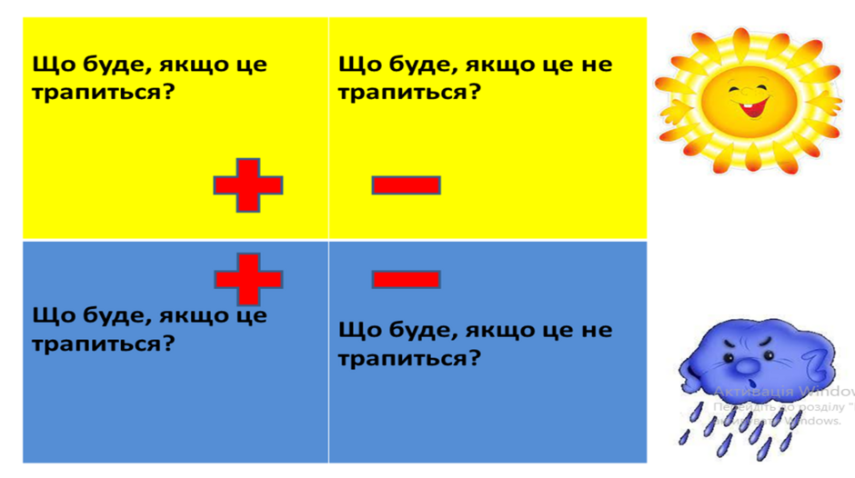 04020xzf-01b8-940x526.png