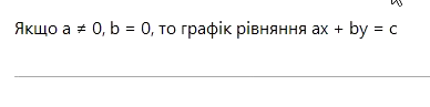 04020y09-ff21-545x136.png