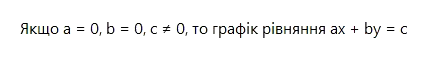 04020y0f-cfed-540x83.png