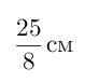 04020y0o-f6b8-79x77.png