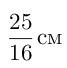 04020y0r-967d-67x68.png