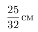 04020y0t-52b3-77x66.png